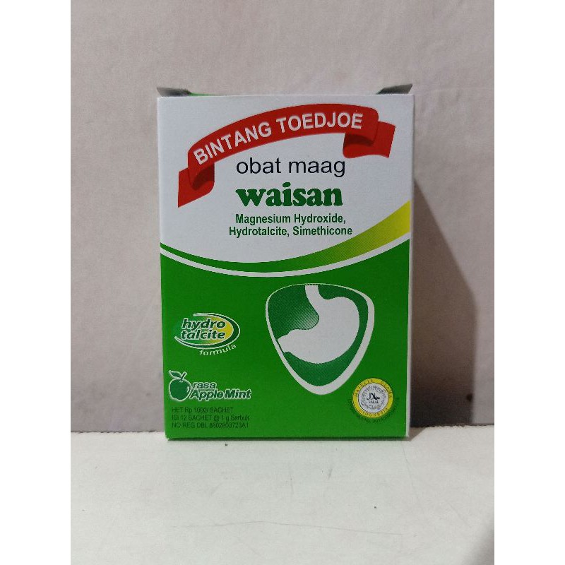 Waisan obat maag bintang toedjoe