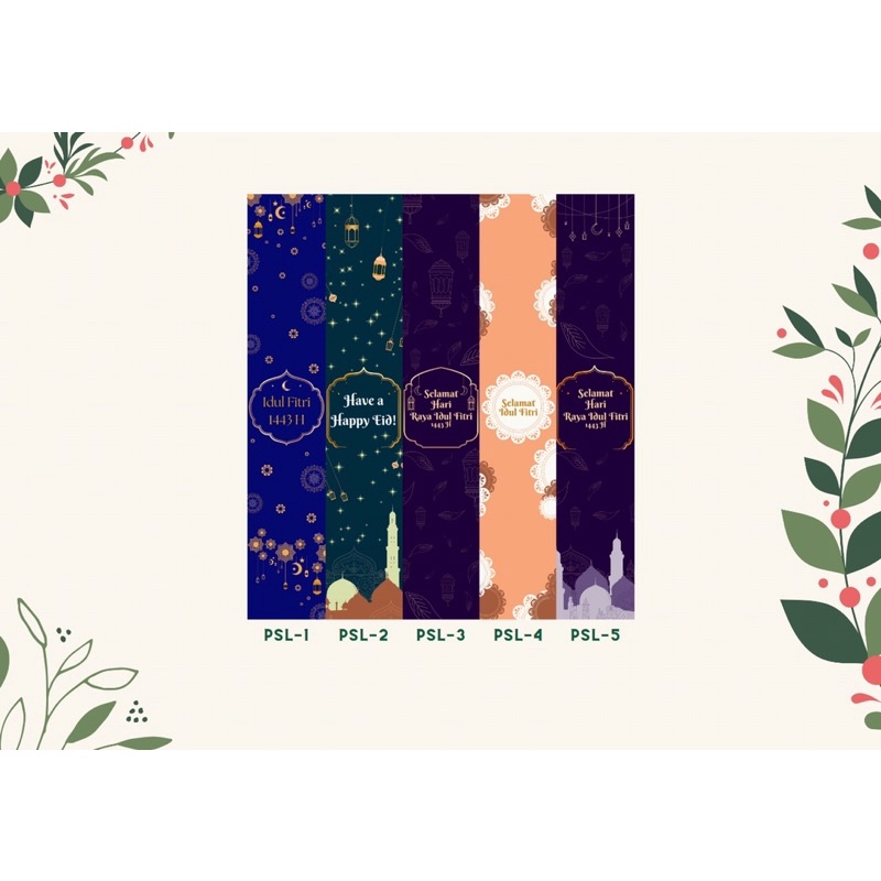 

paperbelt / paperbelt Idul Fitri / segel Hampers / souvenir