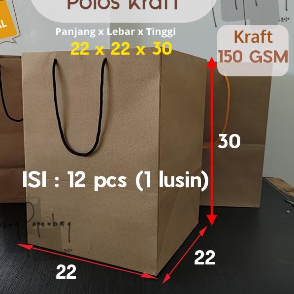 

Paper Bag Kue/Nasi/Bento Box Polos Kraft Coklat 22 x 22 x 30 150GSM