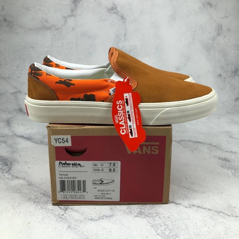 Vans Slip on OG x Modernica Hawaiian Print