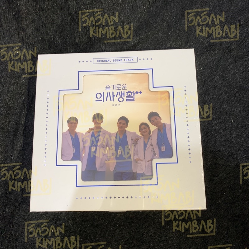 SHARING OST ALBUM HOSPITAL PLAYLIST SEASON 2