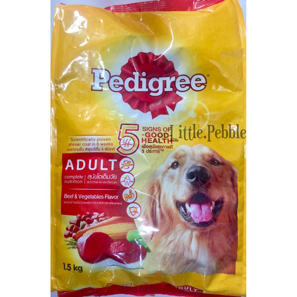 pedigree adult beef vegetables 1.5kg - makanan kering anjing dewasa