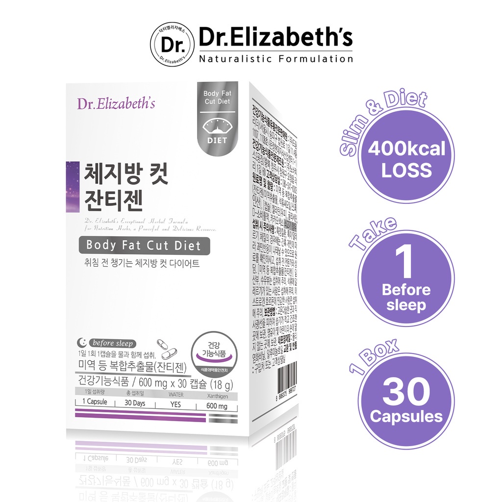 Dr. Elizabeth Body Fat Cut Diet Xanthigen Weight Loss Night Before Sleep 30tab