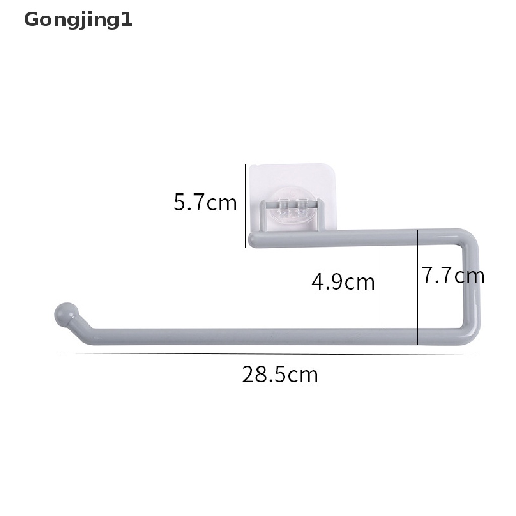 Gongjing1 Rak Gantung Holder Tisu Gulung / Handuk Untuk Lemari Dapur