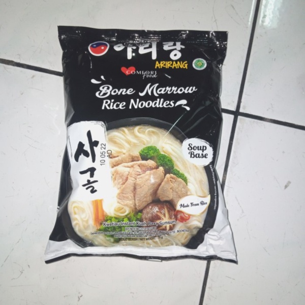 

Dijual Arirang Bone Marrow Rice Noodles Kwetiau Instan rasa sumsum 70gram
