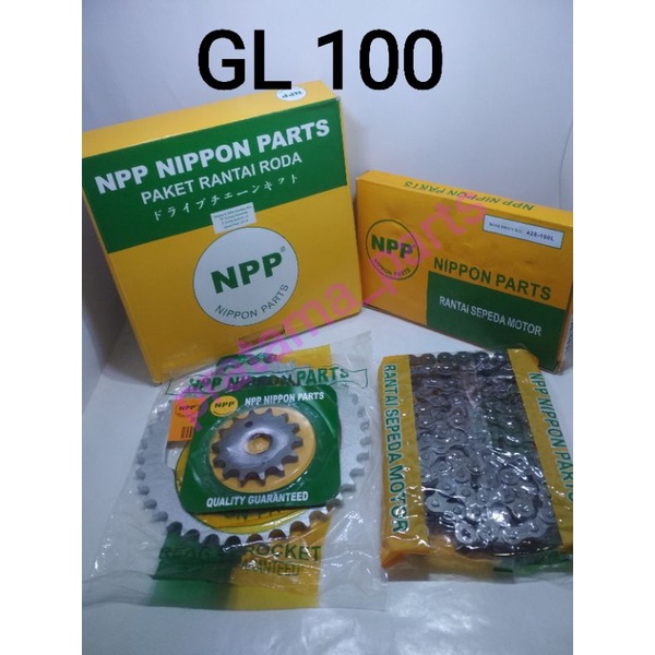 Gir girset gir set gear set gir belakang set gl100 gl 100 npp