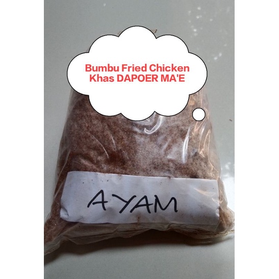 

Bumbu Fried Chicken (Terigu / Marinasi) 1/4 Kg