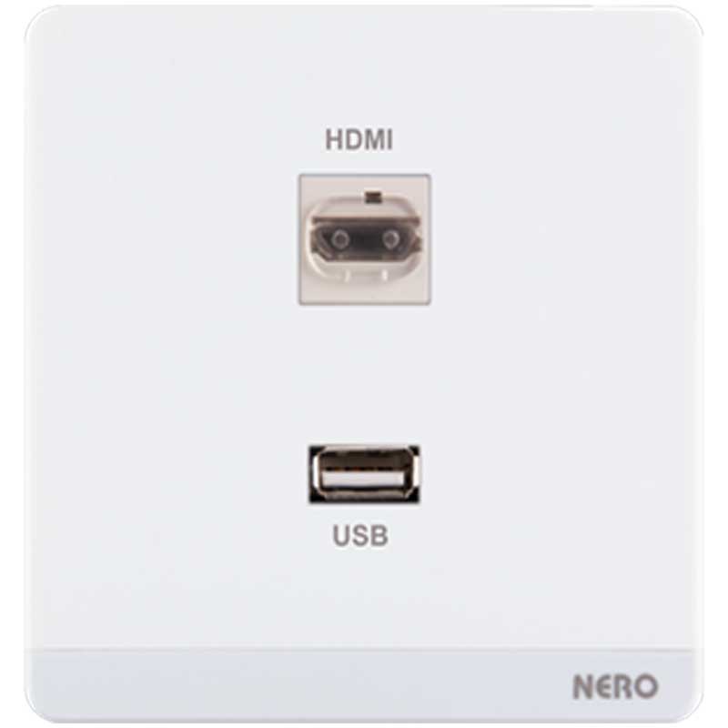 DECORA Q782-White 2 Gang HDMI + USB Socket NERO