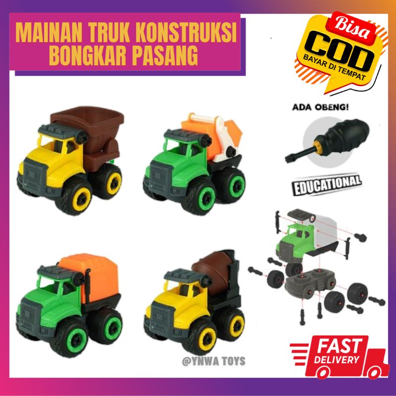 MAINAN ANAK TRUK KONSTRUKSI BONGKAR PASANG DIY ASSEMBLY ENGINEERING SET/MAINAN ANAK BONGKAR PASANG T
