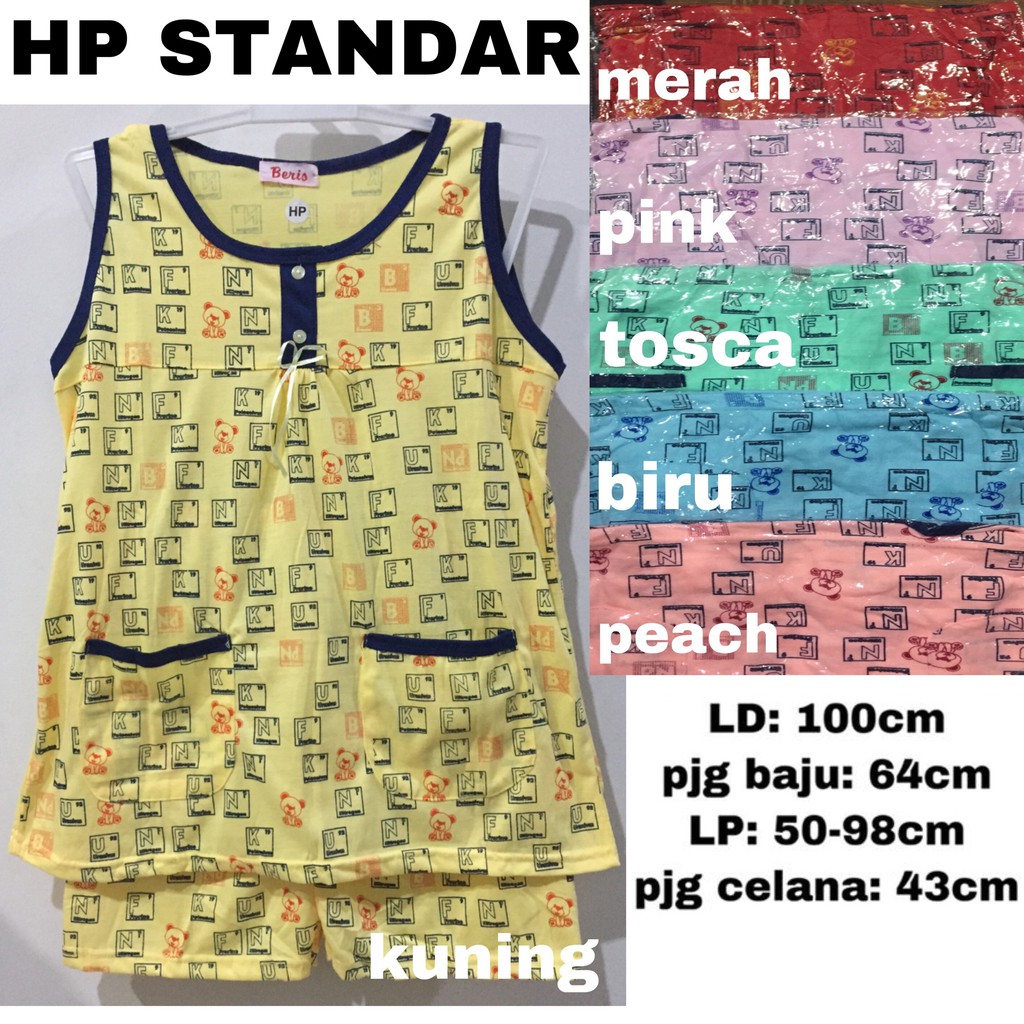 BAJU TIDUR BERIS HP STANDAR - ALFABETH