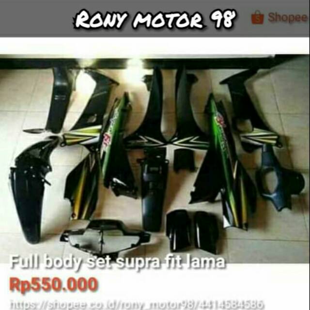 Full body supra fit lama