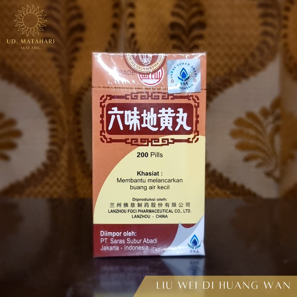 LIU WEI DI HUANG WAN | SARAS SUBUR ABADI (SSA) | OBAT HERBAL CINA UNTUK KESEHATAN GINJAL, MENGATASI 