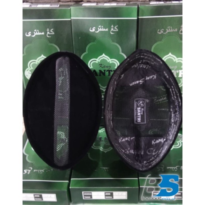 SONGKOK EXCLUSIVE KANG SANTRI AC TENGAH - PECI KANG SANTRI