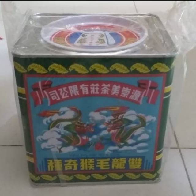 

Teh Dua Naga Shang Long Hou Ji Zhong 600 gram