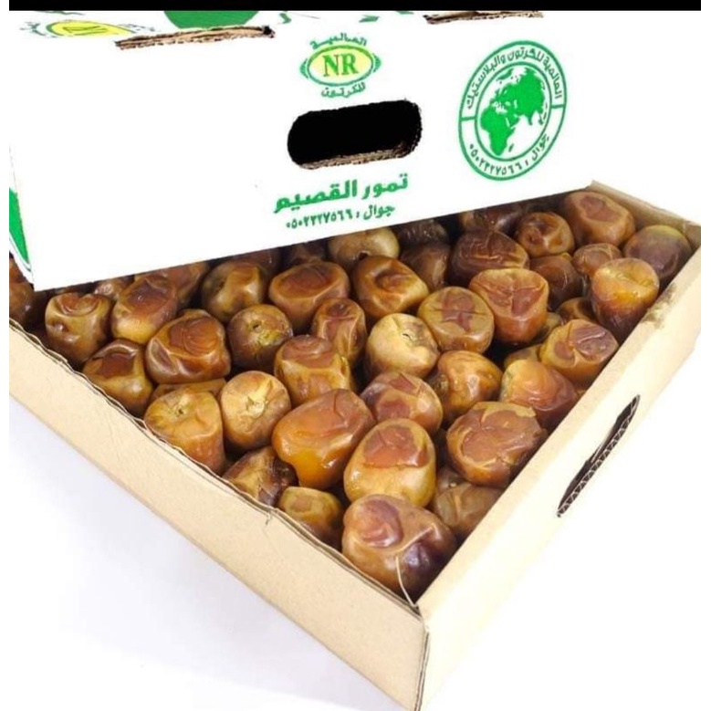 

Kurma SUKARI 1 KG