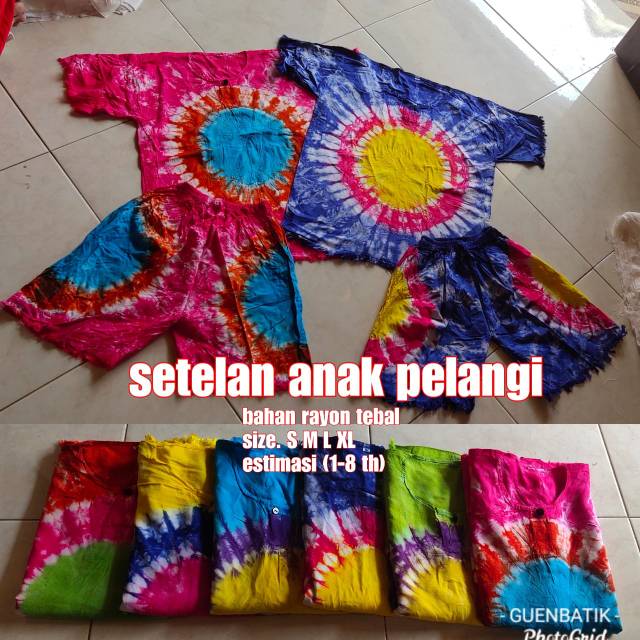 Baju pantai BARONG PELANGI MOTIF MATAHARI ORIGINAL