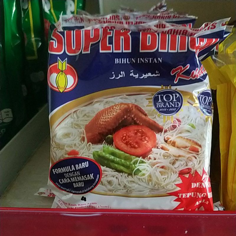 

super bihun kuah