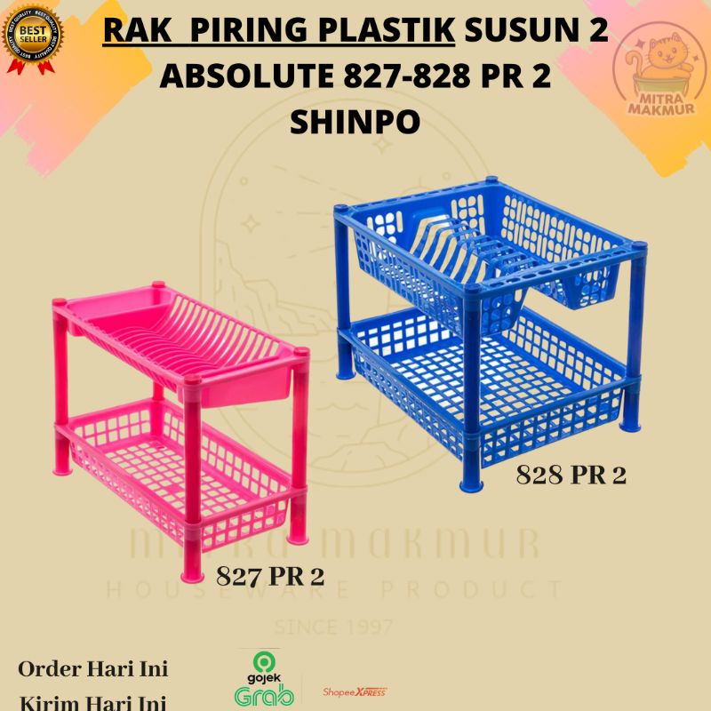 SHINPO - 827/828 PR 2 / RAK PIRING PLASTIK SUSUN 2