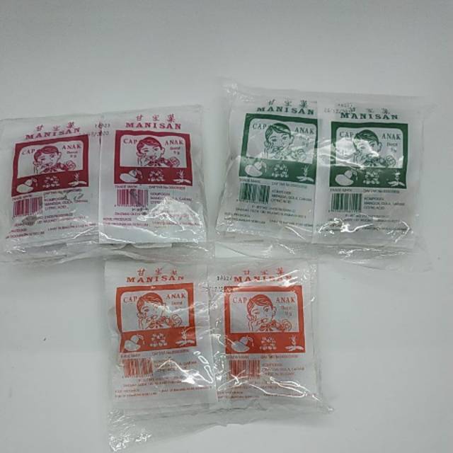 

Manisan Makan JADOEL cap Anak