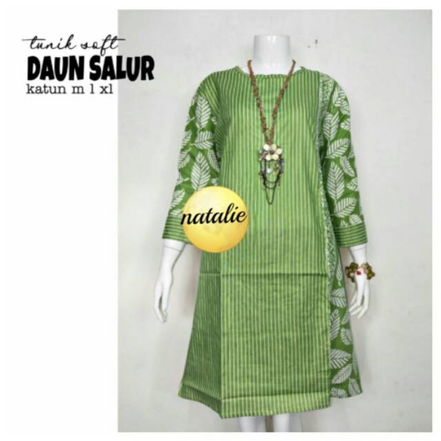 Tunik Batik Seling/Tunik Batik Daun Salur/Tunik Batik Wanita Muslimah