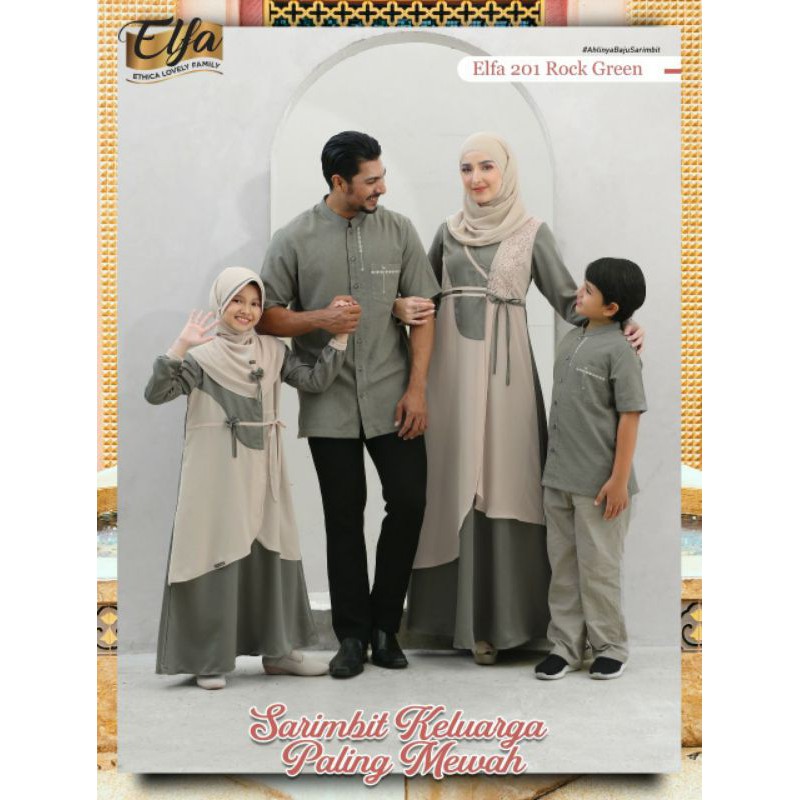 ELFA 201 ROCK GREEN SARIMBIT MUSLIM ETHICA TERBARU SARIMBIT 2021 KAGUMI 206 ROCK GREEN KAHFI 163