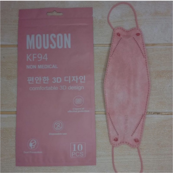 Masker KF94 Mouson/ Careion/ Lainnya Embos 10pcs dan merk lainnya isi 10pcs