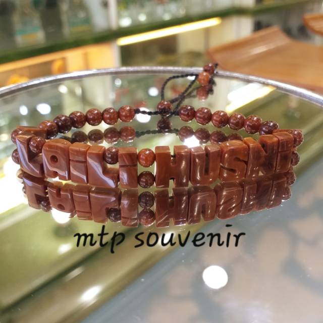 Gelang Nama Kokka Couple
