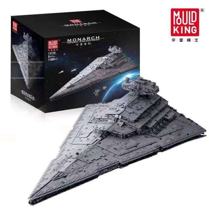 MOULD KING 13135 STAR WARS MONARCH IMPERIAL STAR DESTROYER BRICKS