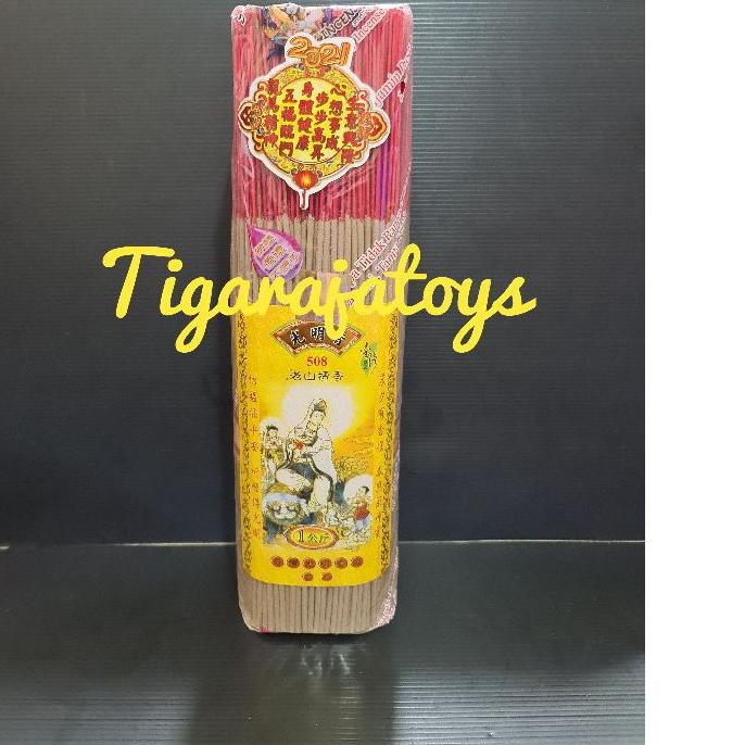 ❆ Dupa / Hio 508 Cendana Alami ☛