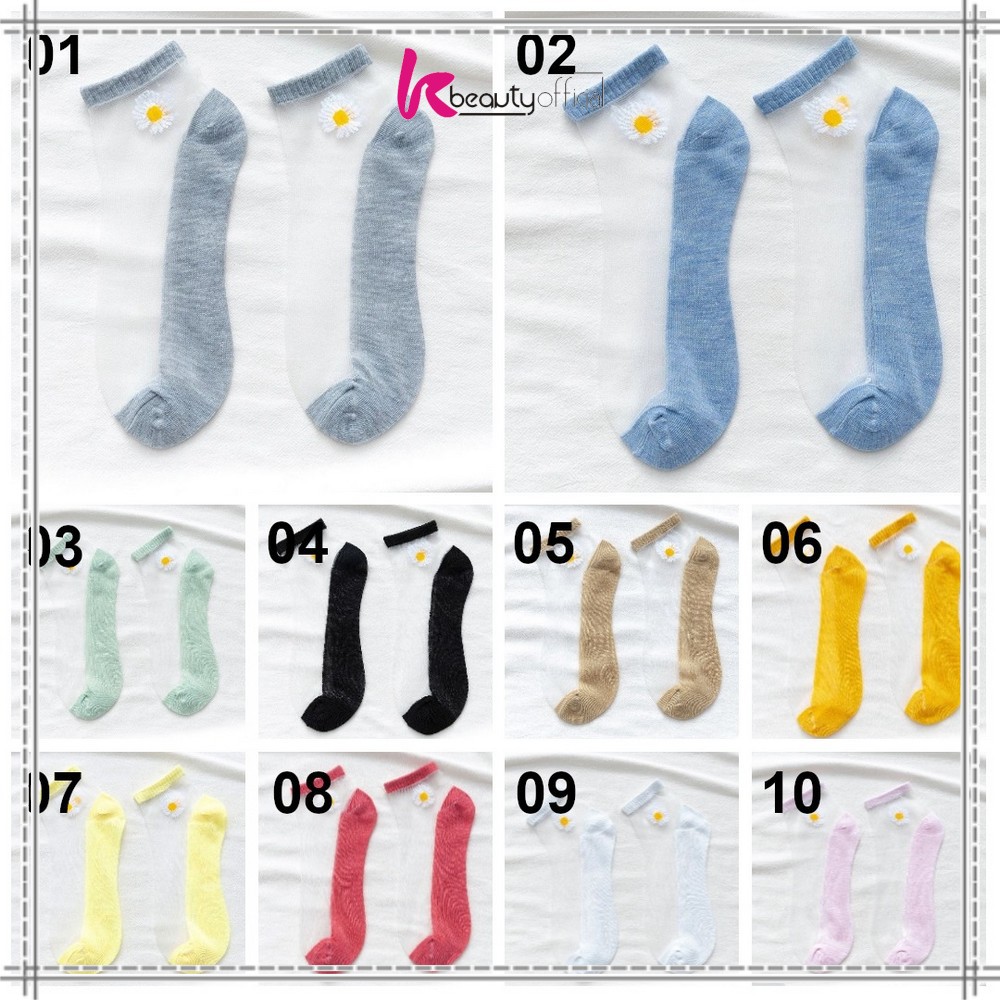 KB-P32-33 Kaos Kaki Dewasa Pendek Kaus Kaki Wanita Pria Motif Brown / Kaos Kaki Ankle Korea Daisy-Dewasa Daisy