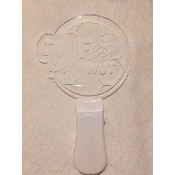 Gulf Kanawut Lightstick