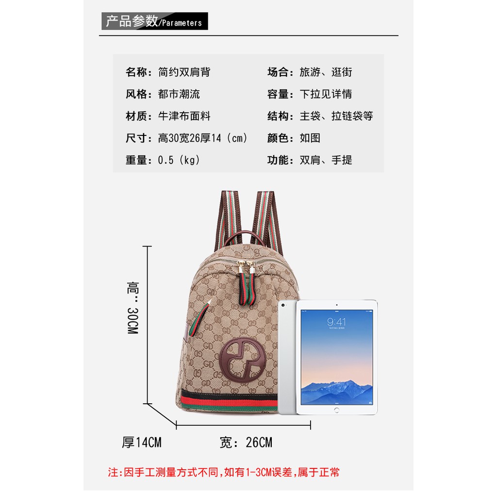 FASHION STYLISH TAS RANSEL IMPORT CANVAS  BACKPACK WANITA GROSIR  bags berkualitas bagus  460