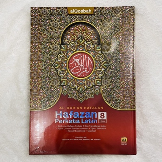AL-QURAN HAFAZAN A4 8 BLOK PERKATA LATIN / HAFAZAN 8 BLOK PERKATA LATIN TANAFUZ A4