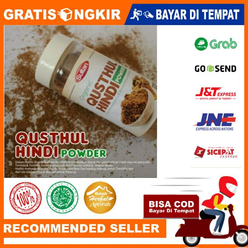 QUSTHUL HINDI | Meningkatkan Imunitas Tubuh | Qusthul Hindi Sultan 100% Original | 50 Gram