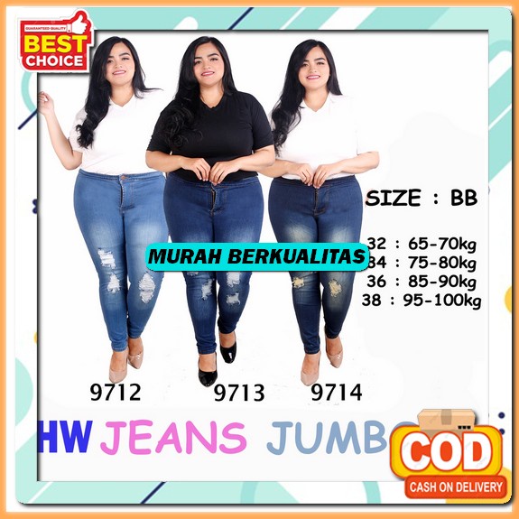 Celana Jeans Wanita Kekinian Clana Cewek Jins Wanita Jean Jin Terbaru Celana Jeans Wanita Highwai Fw