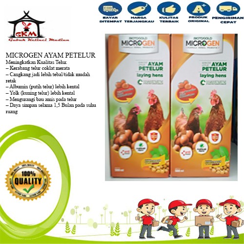 Vitamin Nutrisi Ayam Petelur Microgen 500 ml