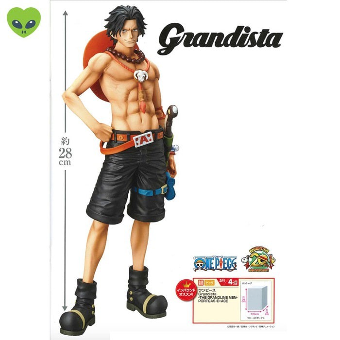 Portgas D Ace Action Figure One Piece Grandista