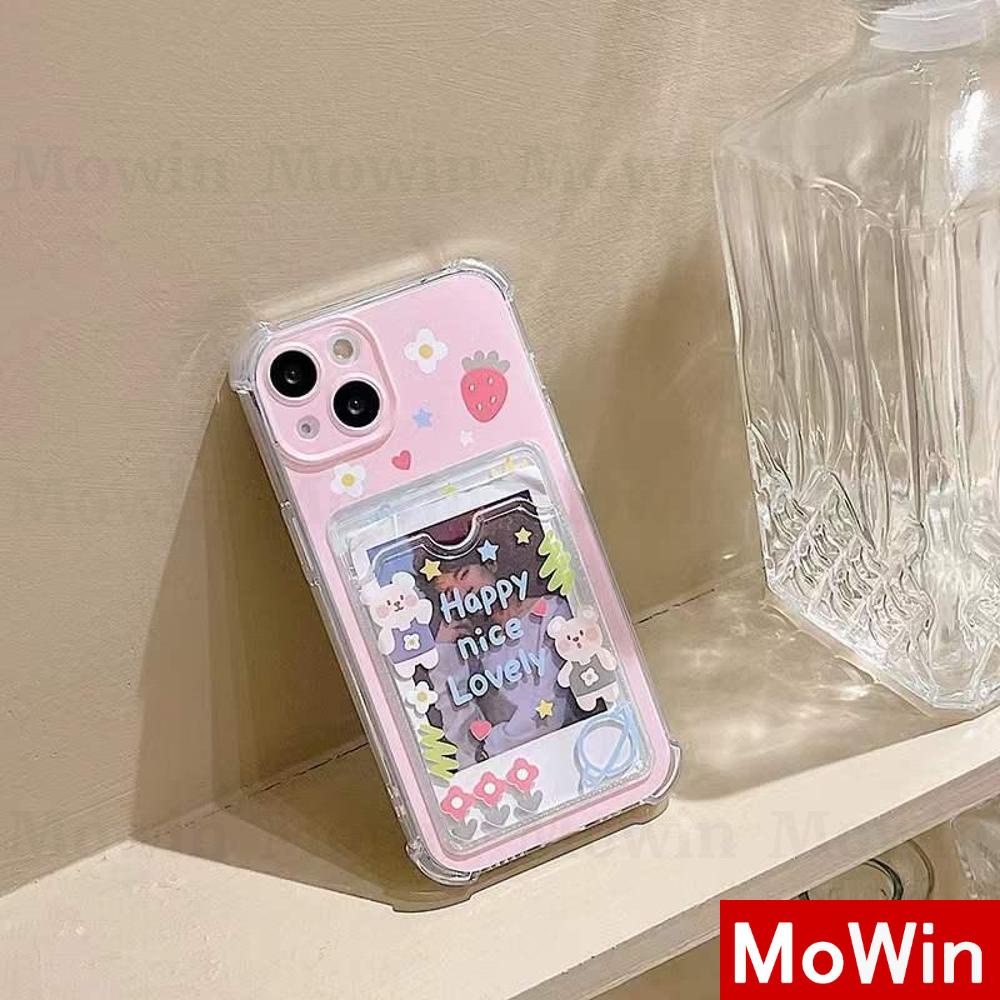 Casing Silikon Iphone 13 Pro Max 12 Pro Max 11 Pro Max 7 Plus Xr Xs Max 7 Shockproof Motif Bunga Strawberry Pink