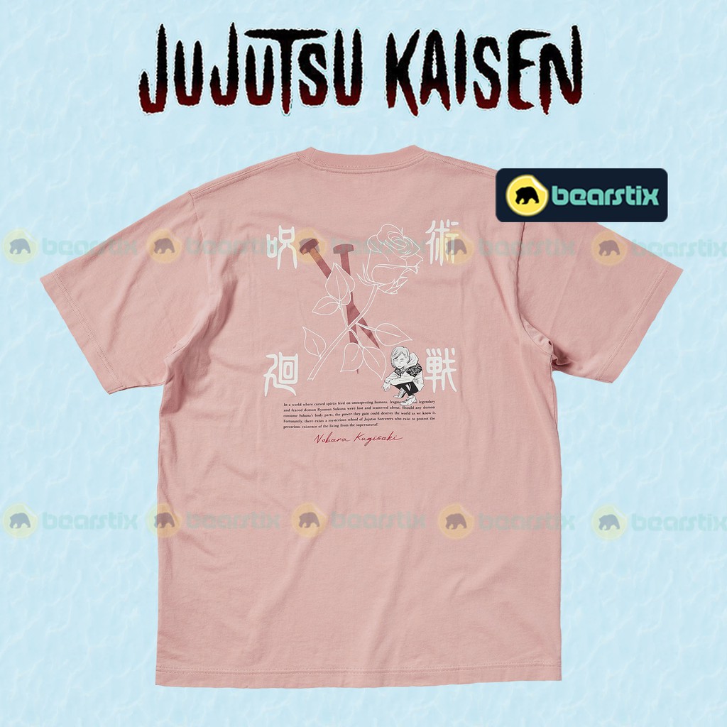 Kugisaki Nobara Jujutsu Kaisen Uniqlo Tshirt JJKXUNIQLO UNIQLOXJJK JJK Kaos Streetwear Distro