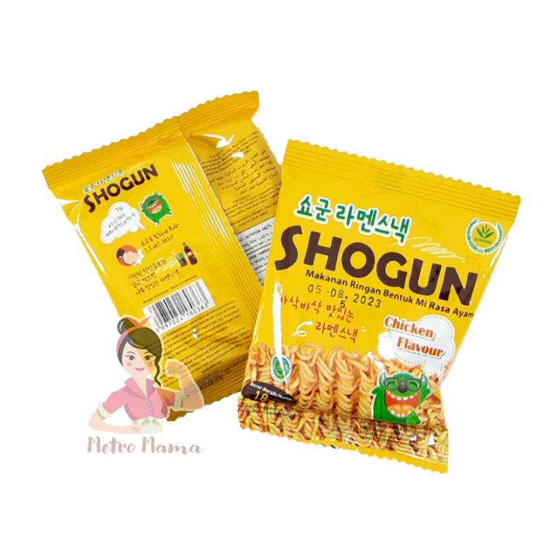 SNACK MIE KREMES SHOGUN KAARO KOREA isi 5 bungkus