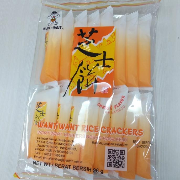 

:>:>:>:>] WANT WANT RICE CRACKERS cheese flavor 96 gram / kreker beras rasa keju