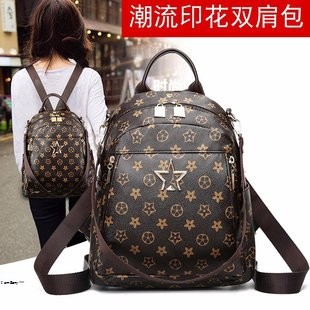 ❄Promo 2019❄TAS RANSEL GUCCI IMPORT 9669 BROWN ❄KUALITAS SEMI PREMIUM❄STAR 2019#TW23