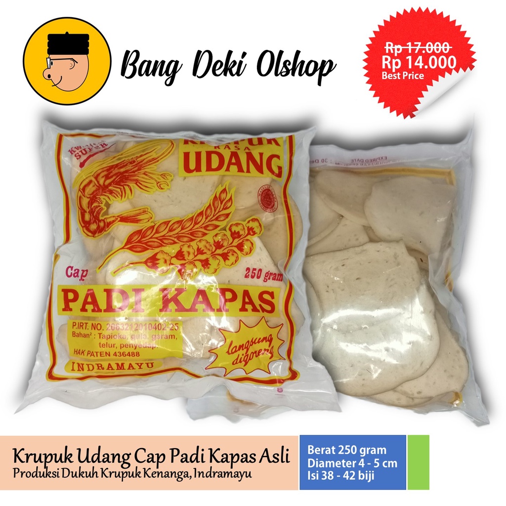 

Kerupuk Udang Padi Kapas