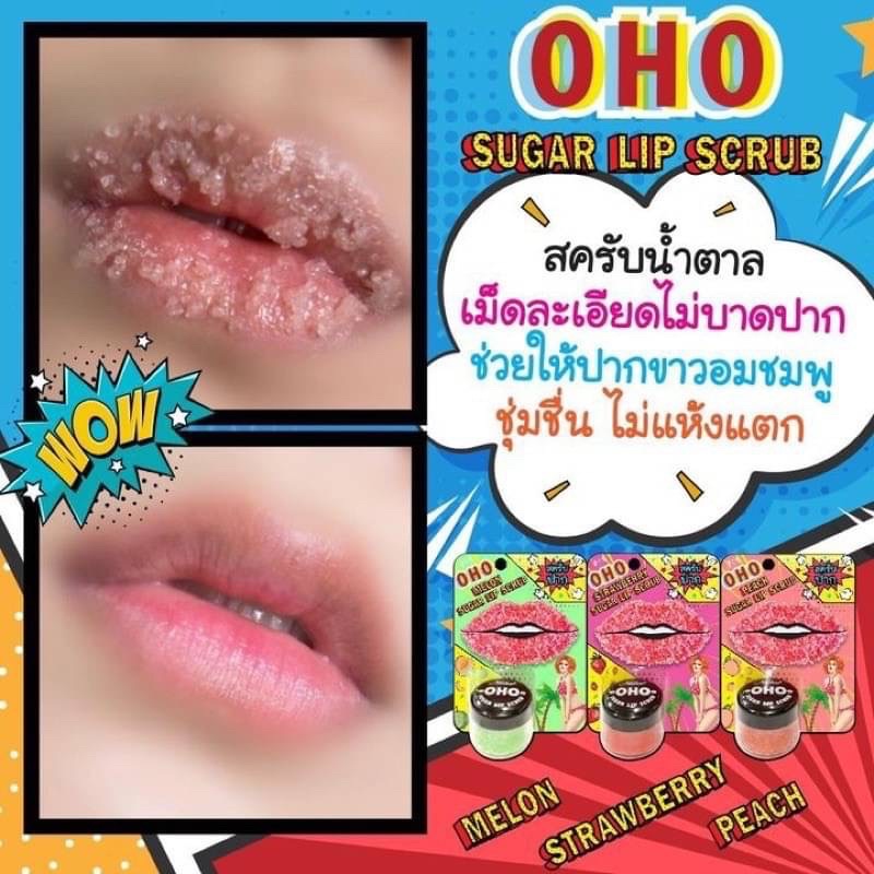 OHO Sugar Lip scrub