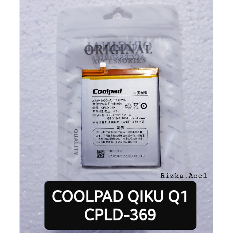 Baterai Batre Coolpad Qiku Q1 CPLD 369 CPLD-369 Original Battery Handphone