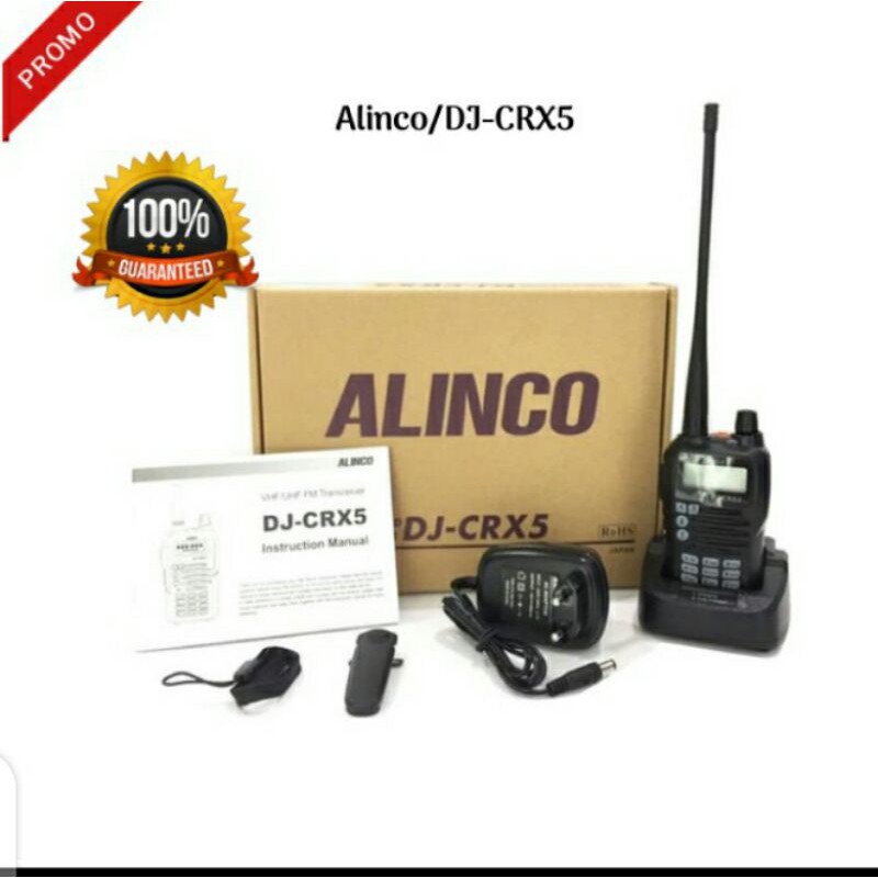 ht alinco dj crx5 dual band