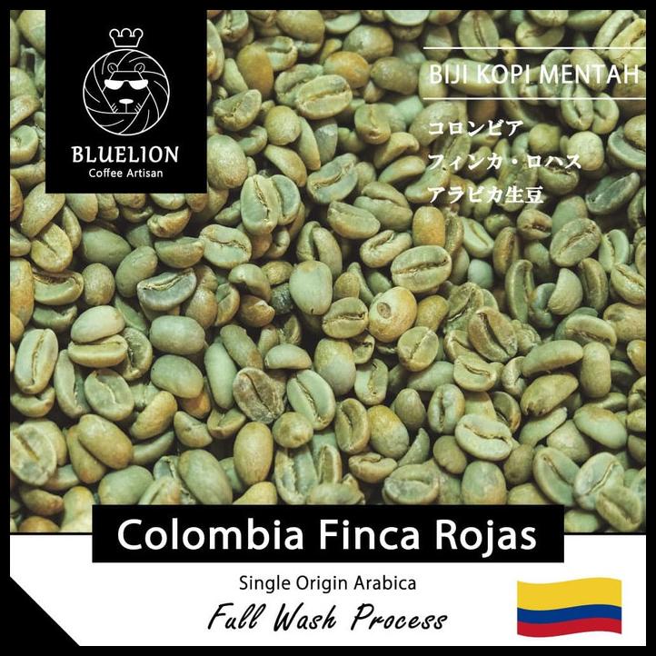

Green Bean 1Kg - Colombia Finca Rojas (Arabica)