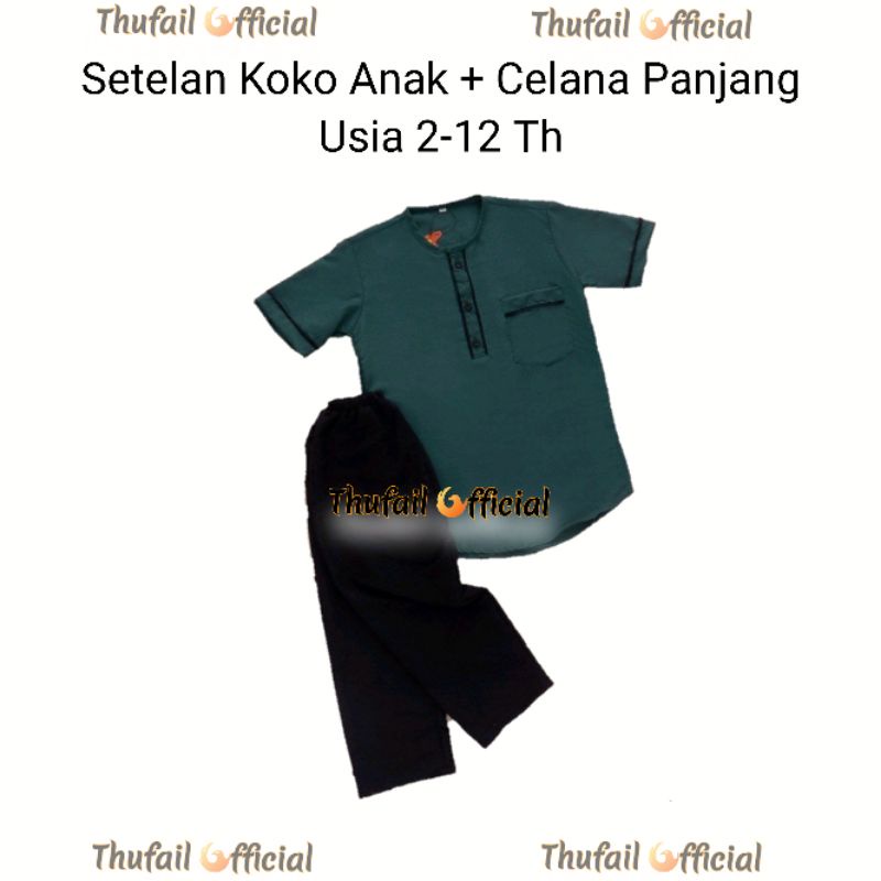 Koko Anak Setelan Celana Panjang Usia 2 3 4 5 6 7 8 9 10 11 12 by Thufail Official