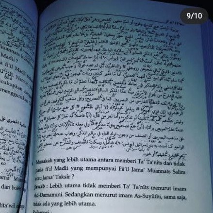 Alfiyyah terlengkap jilid 1 lengkap makna , penjelasan , analisis , kajian , tanya jawab