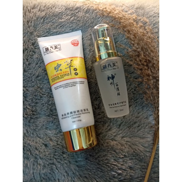 MBS - YUCHUNMEI FACIAL & SERUM ORIGINAL IMPORT / HCI